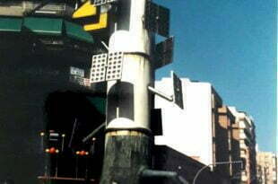 maisonnave foguera Primera categoria Alicante historia recuerdos 1995 Ignacio Ferrando