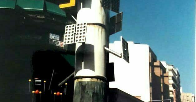 maisonnave foguera Primera categoria Alicante historia recuerdos 1995 Ignacio Ferrando